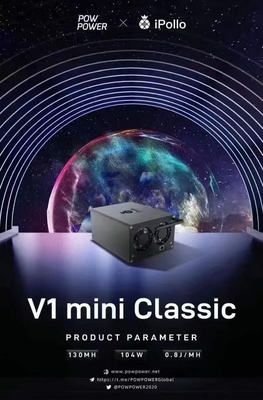 เครื่องขุด V1miniAsic