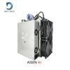 Core A1 PRO 21th/S พร้อม PSU 2200W
