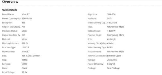 75db Microbt Whatsminer M21s 58t 3360W อินเทอร์เฟซอีเธอร์เน็ต